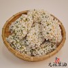 【元福麻老】青蔥麻老( 鹹麻粩 / 葷食 )